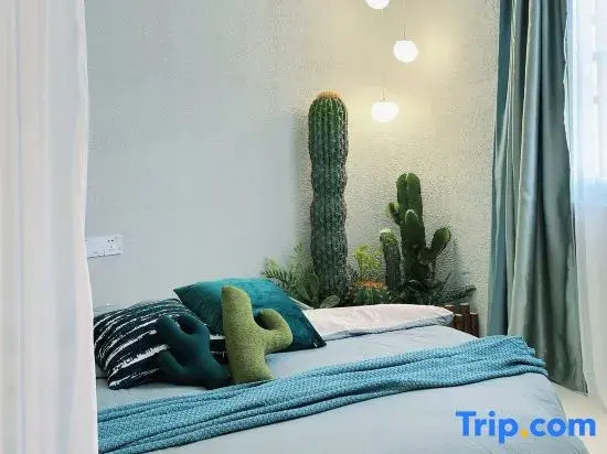 Shantou Muxin Homestay (Little Park)