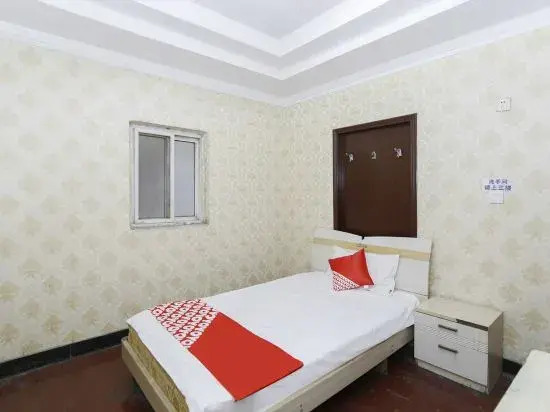 Xinyuan Hotel (Shangqiu railway station store)