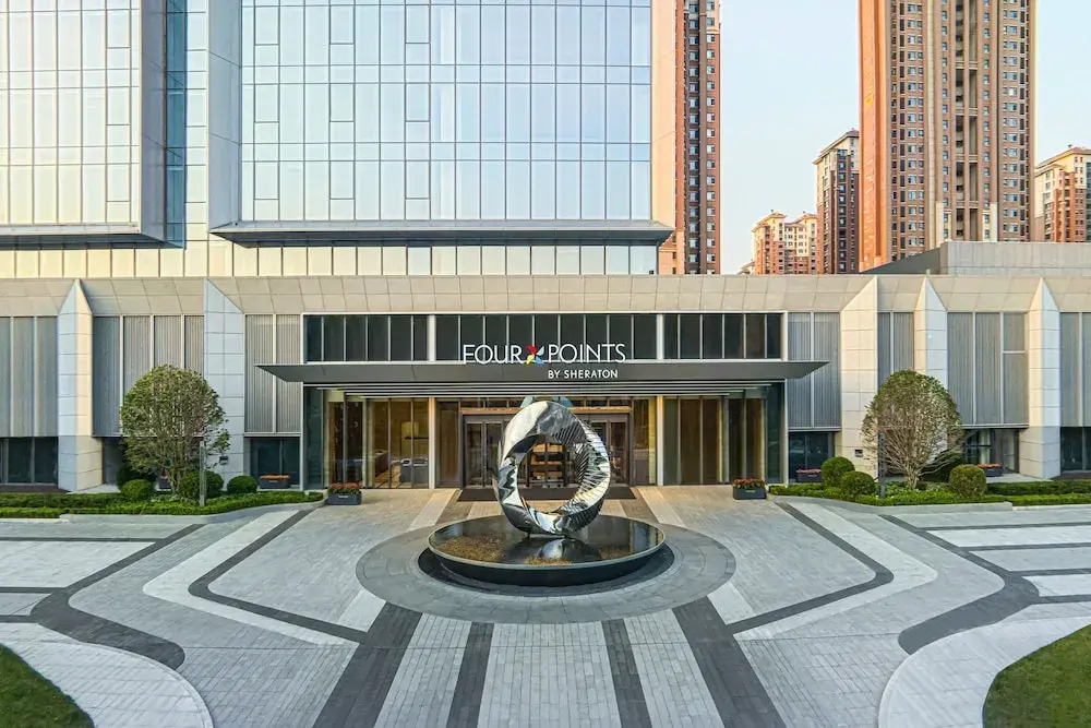 Four Points by Sheraton Yantai