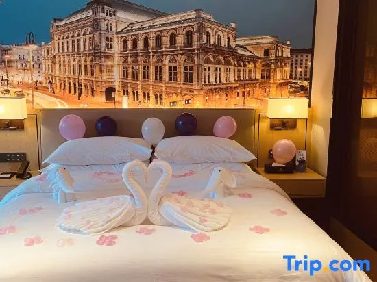 Vienna International Hotel (Longsheng Longji Branch)
