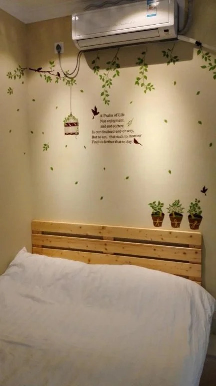 Aidu Hostel