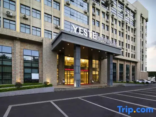 Yeste International Hotel (Nanning Zoo Guangxi University)