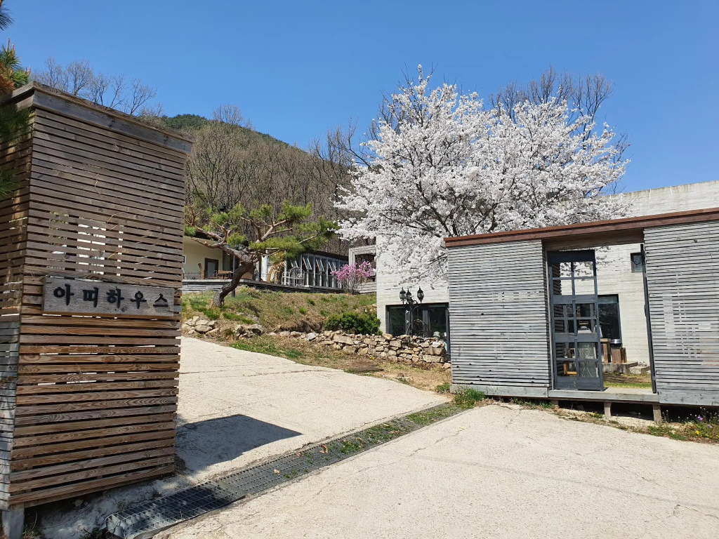 Ganghwa Atti House Private Spa Pension