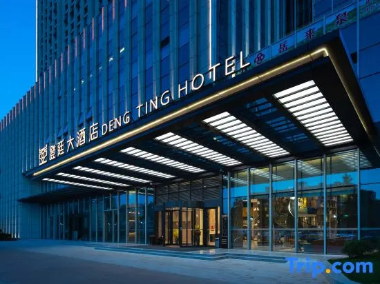 Dengting Hotel