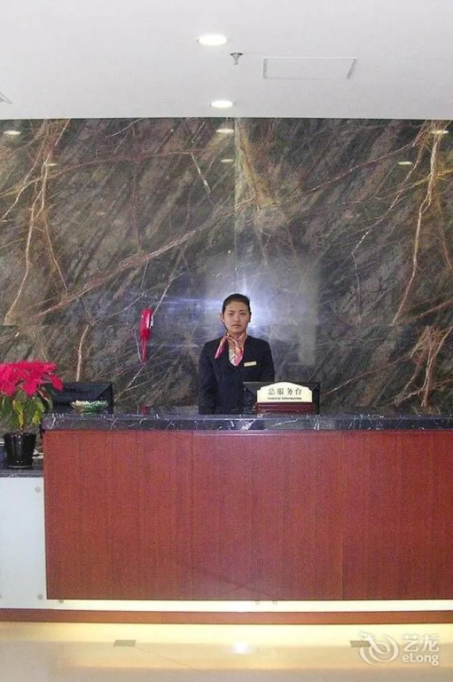 Judge Home Hotel - Beijing