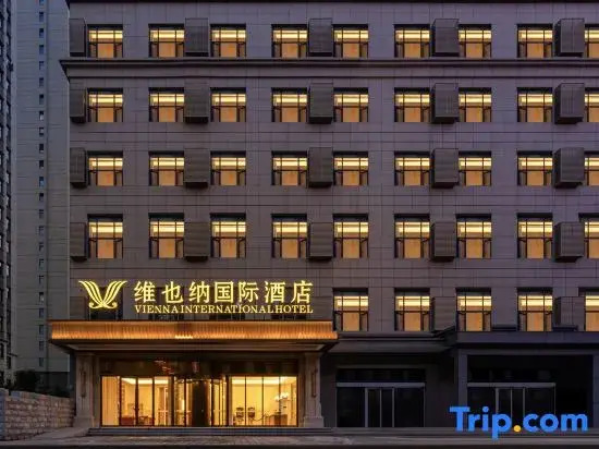 Vienna International Hotel (Luzhou Lumen Avenue)