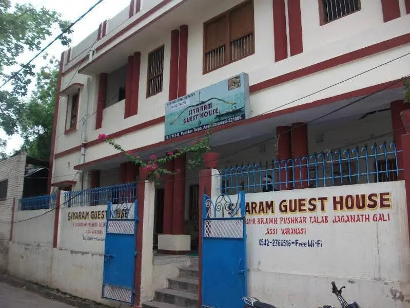 Siyaram Guest House