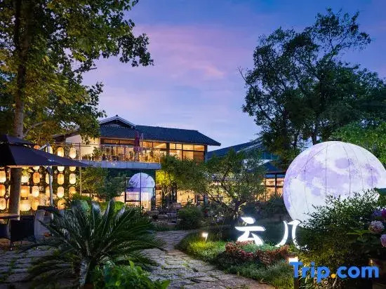 Yunji Chengxintang Zhongshan B&B