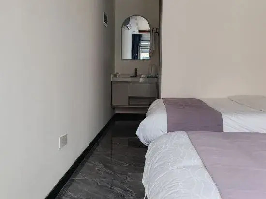 Beijing Amethyst City Courtyard home