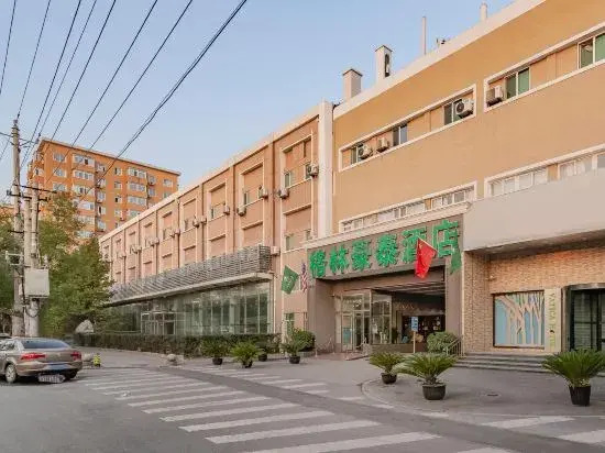 GreenTree Inn (Beijing Cancer Hospital Panjiayuan West Subway Station Hotel)
