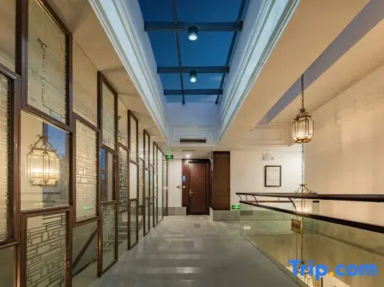 Scholars Boutique Hotel (Zhenjiang Xijindu Ancient Street Museum)