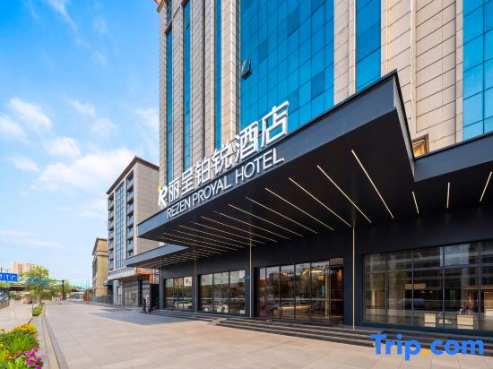 REZEN PROYAL HOTEL（Zengcheng Branch, Guangzhou）