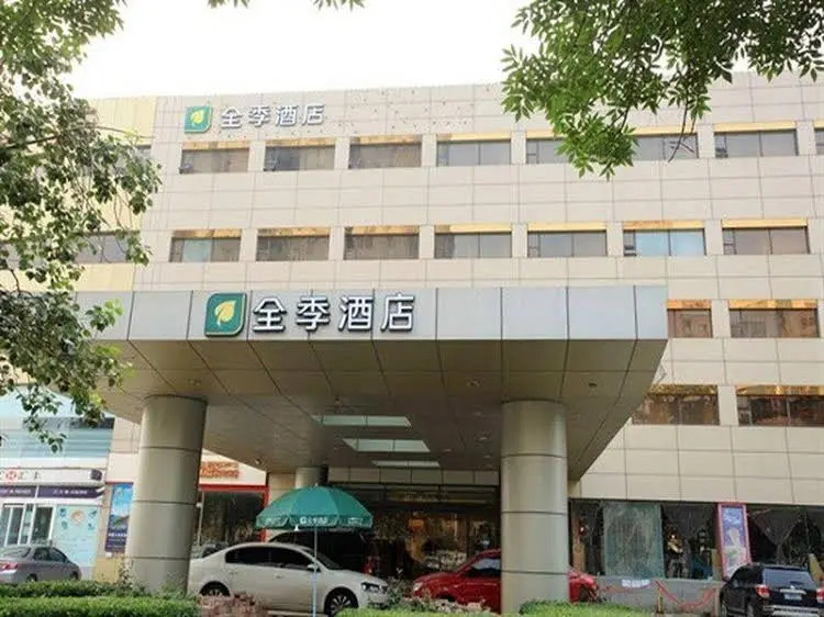 Tianjin Dickson