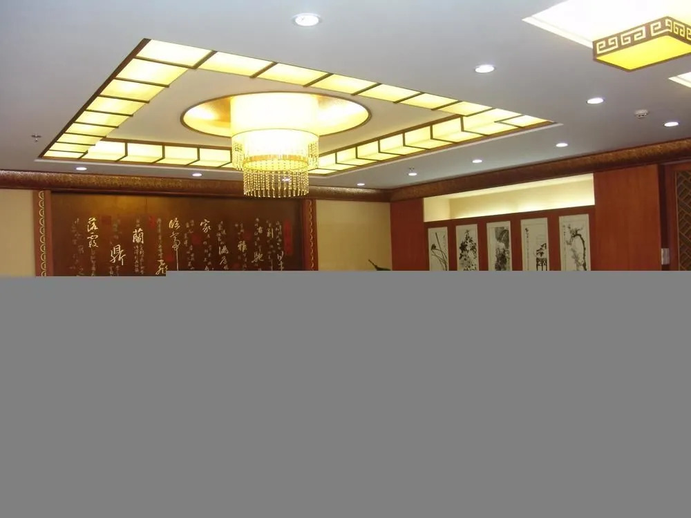 Binhu Hotel