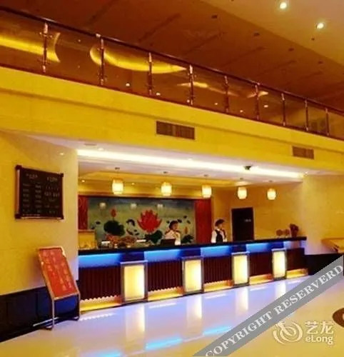 Ziyang Hotel