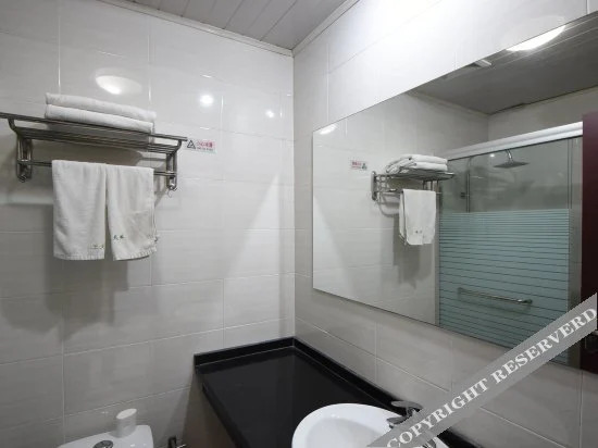 Starway Plant Garden Hotel Guanqian Commercial Area Suzhou