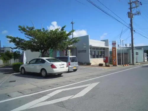 Guest House Renga II
