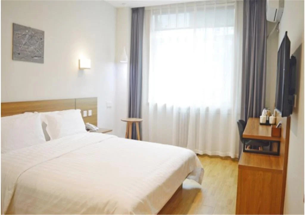 Qingmu Business Hotel Tianshanhai