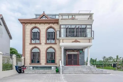 Huafu Youshe Homestay