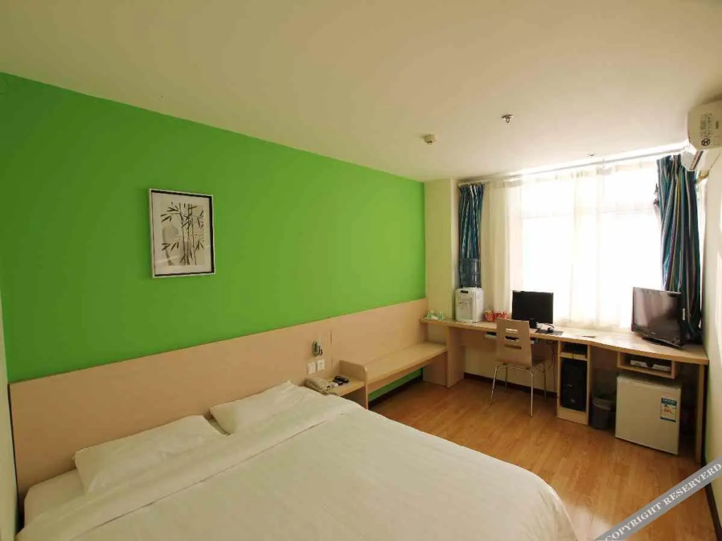 Jinghua Hotel