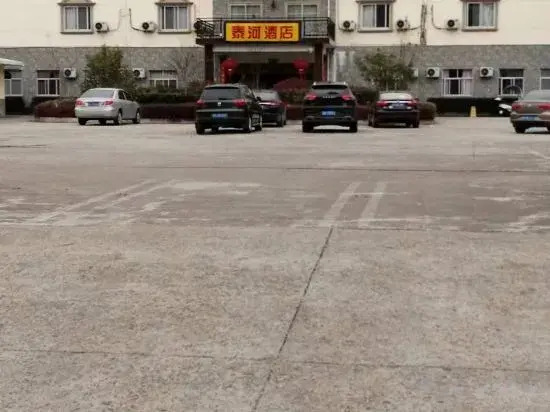 Jiangletai River Hotel