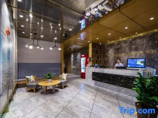 Unitour Hotel (Nanning Railway Station Thirty-Three Middle Subway Station)