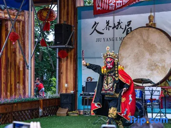 Kaiyouwell Health Culture Theme Hotel