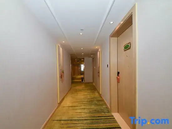 Vienna 3 Best Hotel (Huizhou Sandong High-speed Railway South Station Branch)