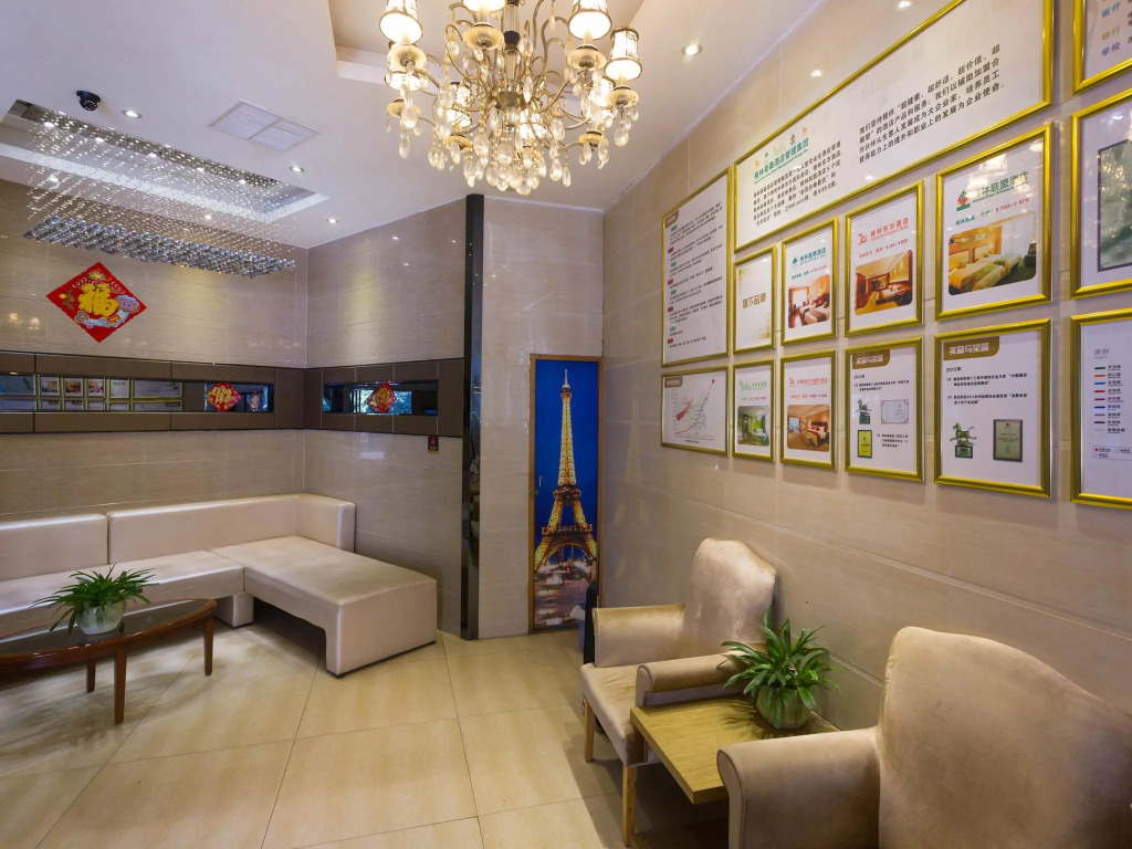 GreenTree Alliance Shenzhen Shekou Sea World Hotel