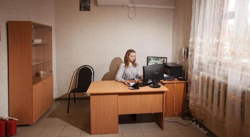VIZIT