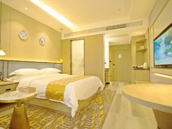 CYTS Shanshui Trends Hotel (Duyun Xishan Avenue Wanda Plaza)