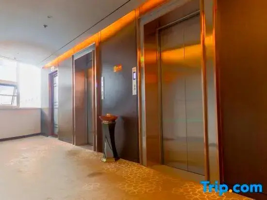 Weikang Soho Business Hotel