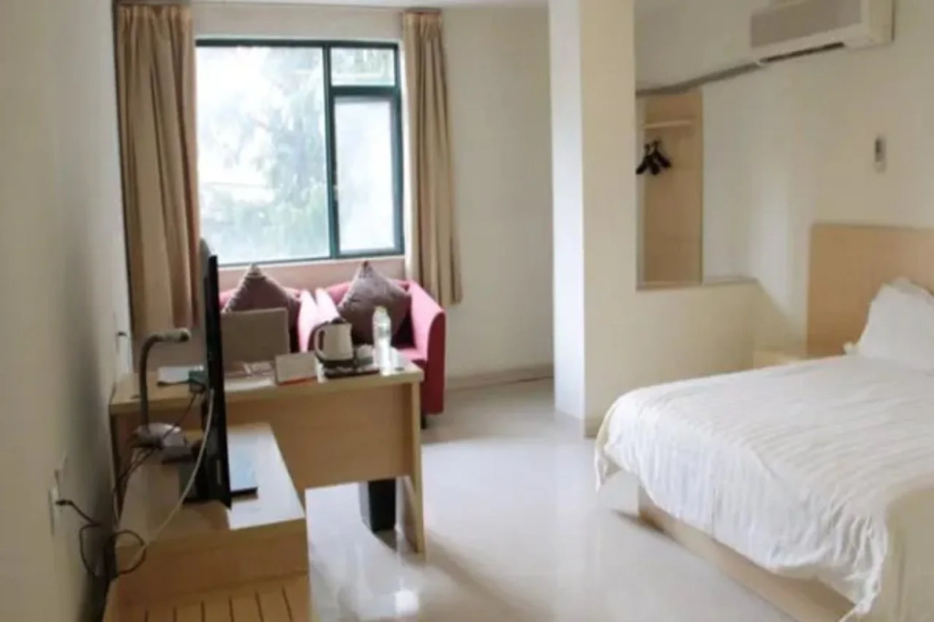 Jinjiang Inn Nanjing Xinjiekou