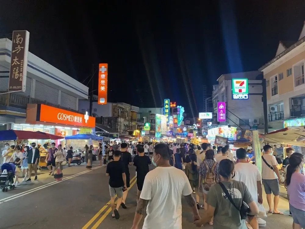 Kenting Jinjin Music Inn