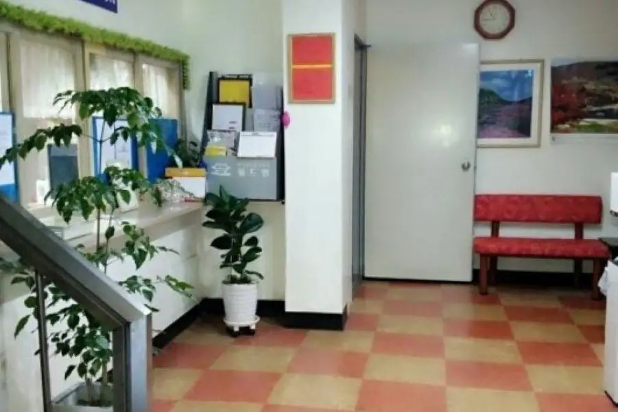 PyungWhaJang Motel
