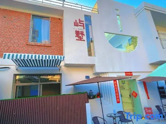 Xiamen Chengcheng's Hostel