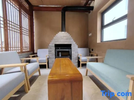 Xiyuan No.2 Courtyard Homestay