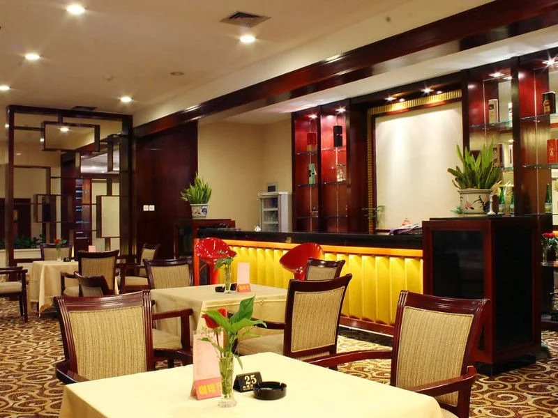 Fuzhou Golden Hotel