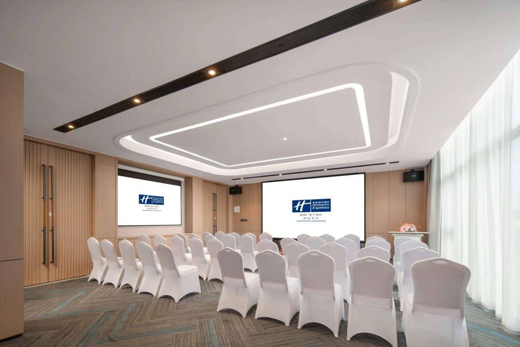 Holiday Inn Express Shenzhen Longhua by IHG