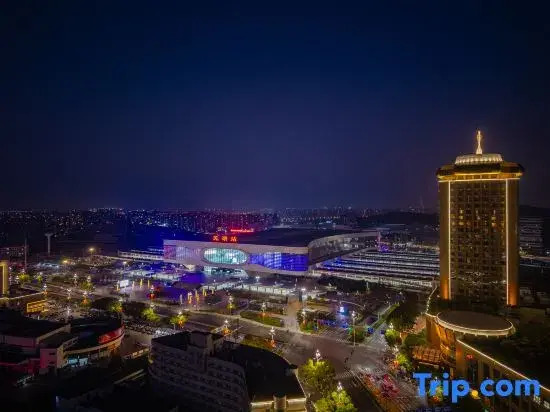 Wenhui Hotel (Wuhu High-speed Railway Station)