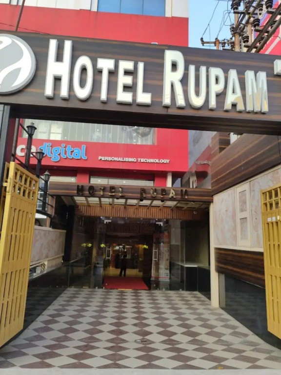 Rupam Tower