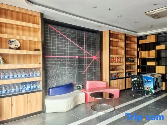 Shankee Hotel (Hebei Normal University Huanle Hui)