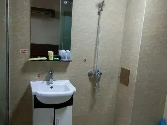 Yutiange Hotel