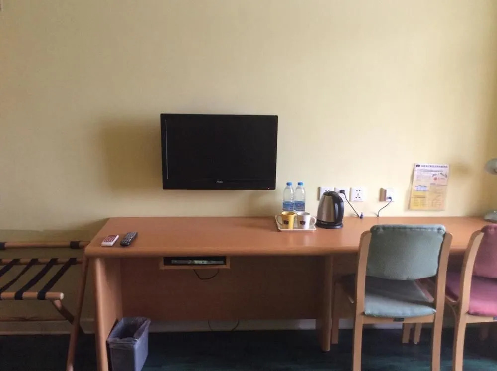 Home Inn