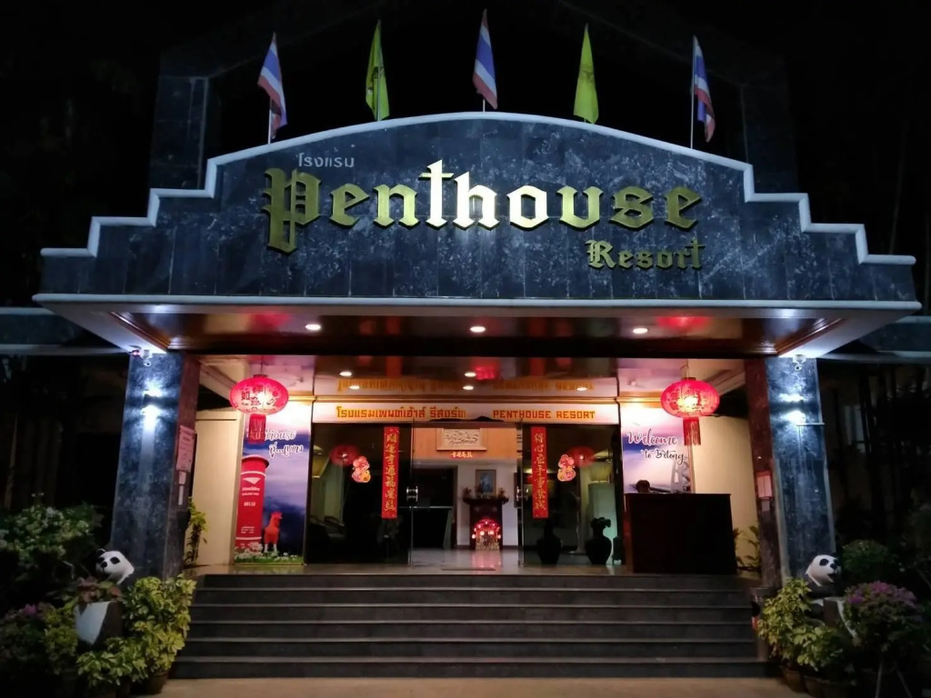 Penthouse