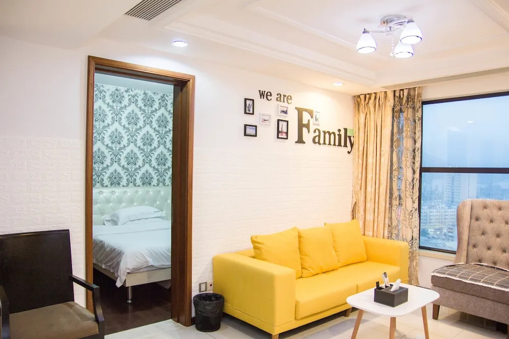 Zhuhai Hualei Apartment
