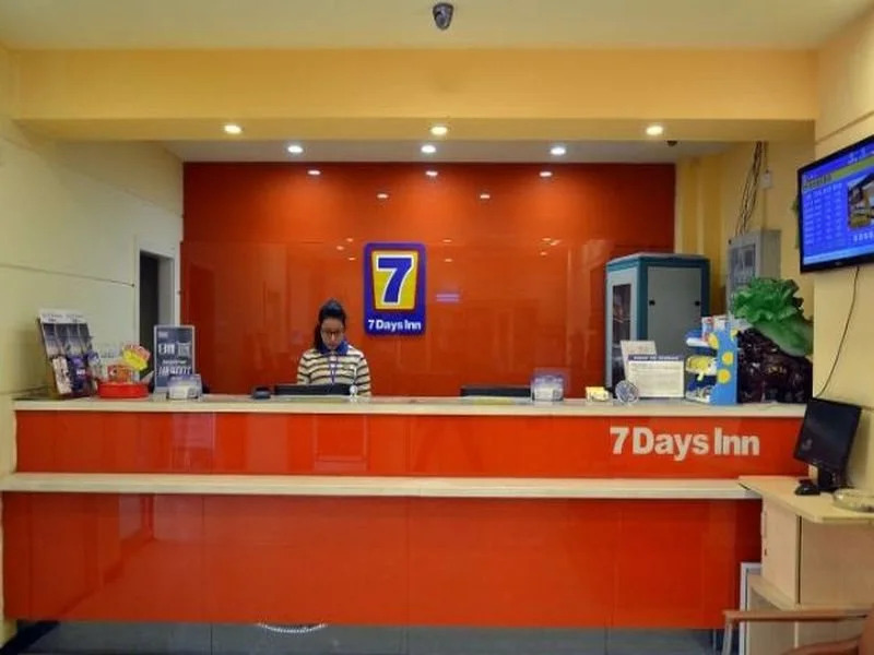 7 Days Inn Zhengzhou Erqi Square Metro Station Branch