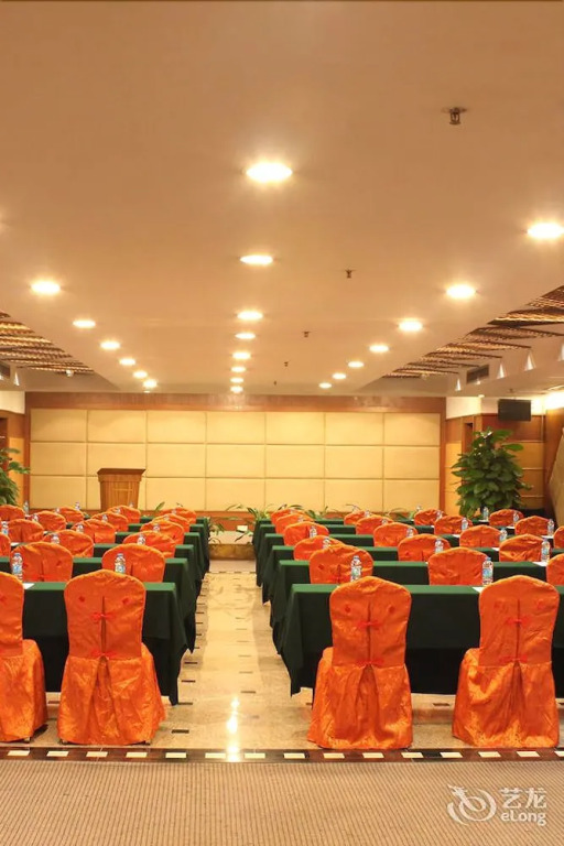 Sun City Hotel - Guangzhou