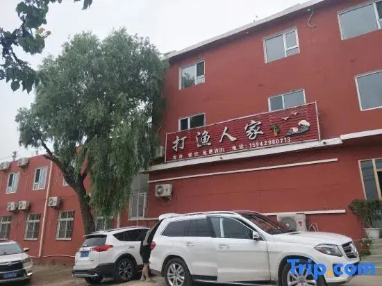 Dongdaihe Dayu People Farmhouse