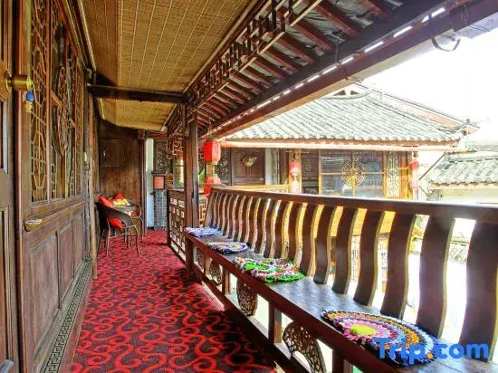 Fuhuaju Inn